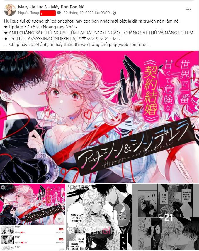 tôi muốn trở thành cô ấy dù chỉ là một ngày chapter 141.2 1