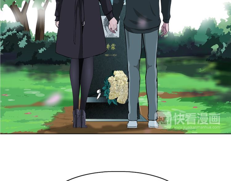 câu lạc bộ ngoại tình chapter 46 58