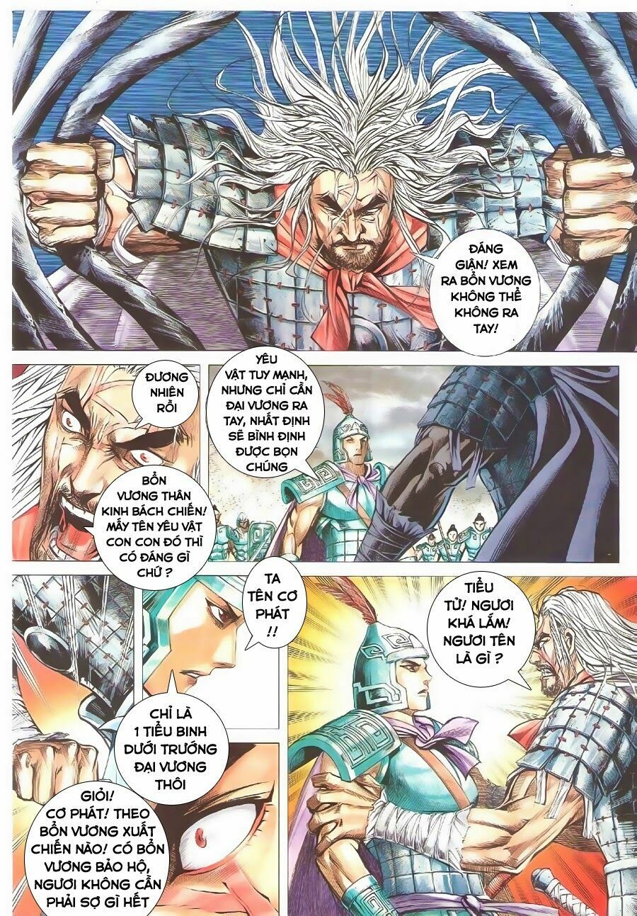 phong thần ký chapter 152 3