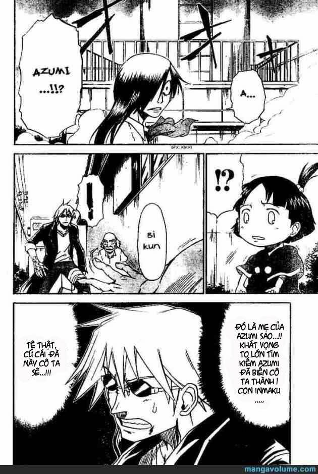 mieru hito chapter 5 18