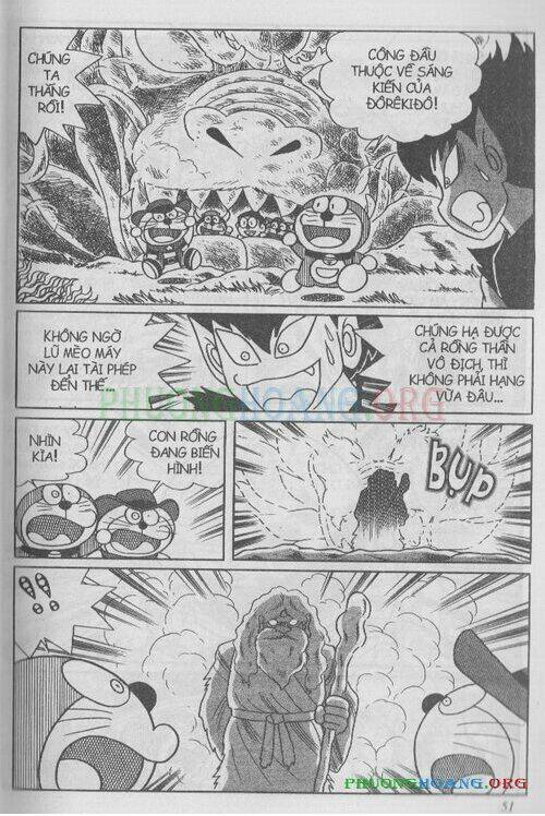 the doraemon special (đội quân doraemons đặc biệt+đội quân đôrêmon thêm) chapter 1 51