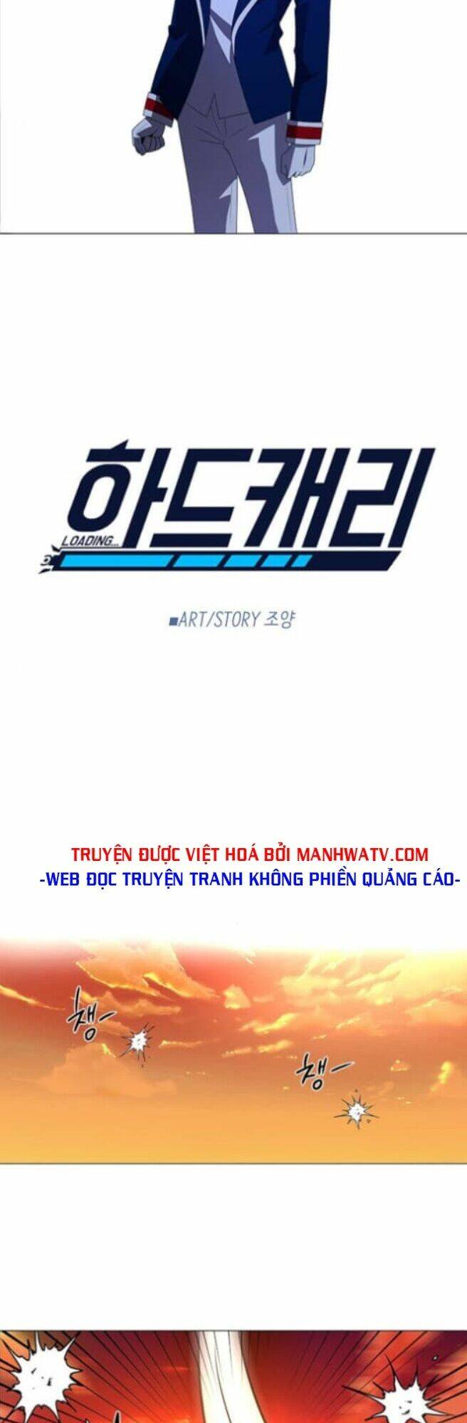 no scope chapter 111 8