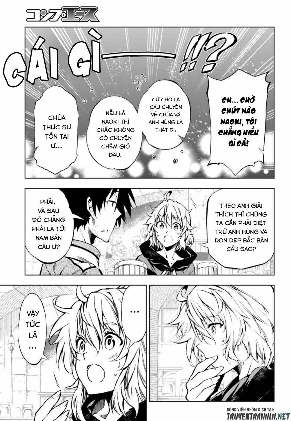 exterminator chapter 17 21