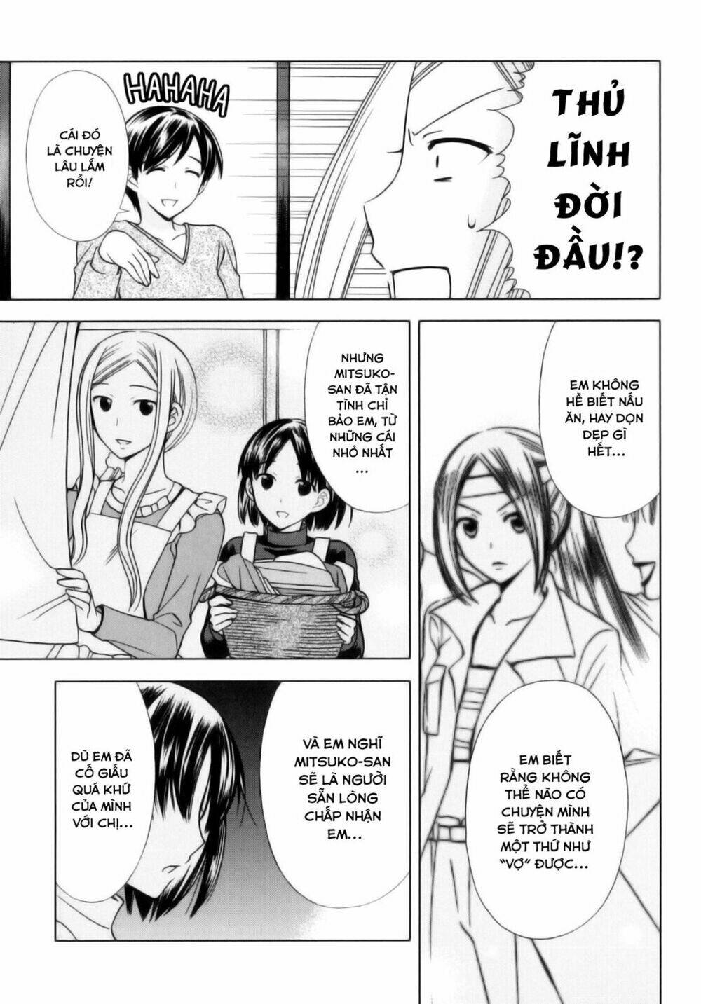 kuroyome chapter 4 25