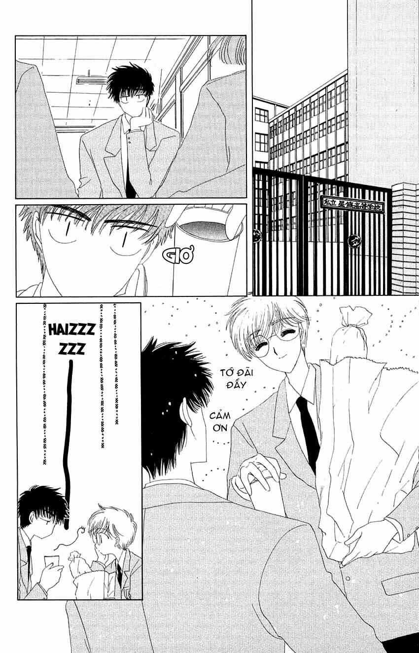 card captor sakura chapter 14 39