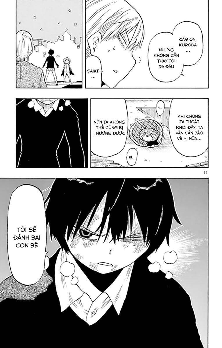 saike mata shite mo chapter 96 12