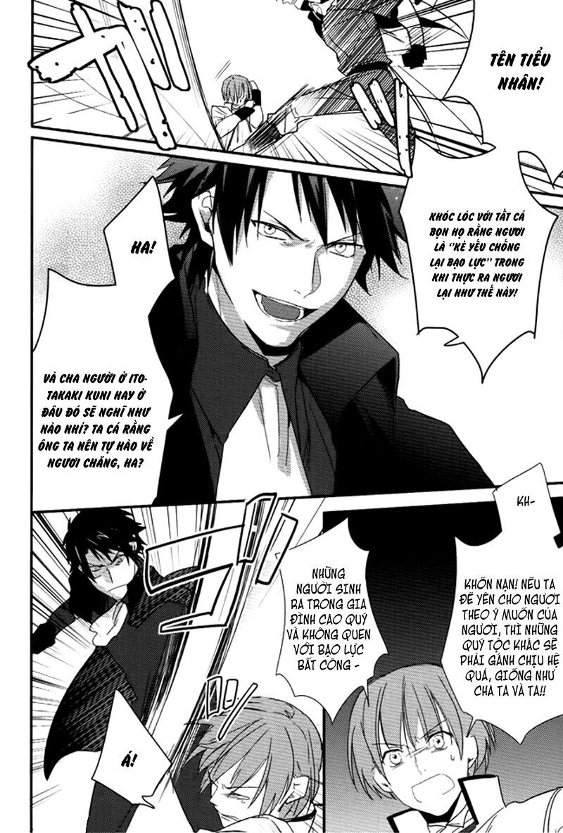 shinigamihime no saikon chapter 10 24