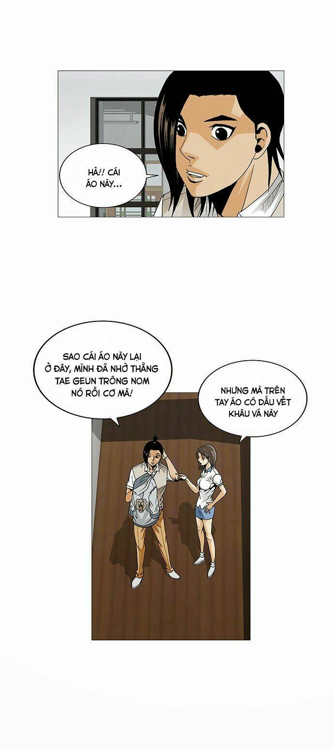 ultimate legend: kang hae hyo chapter 70 11