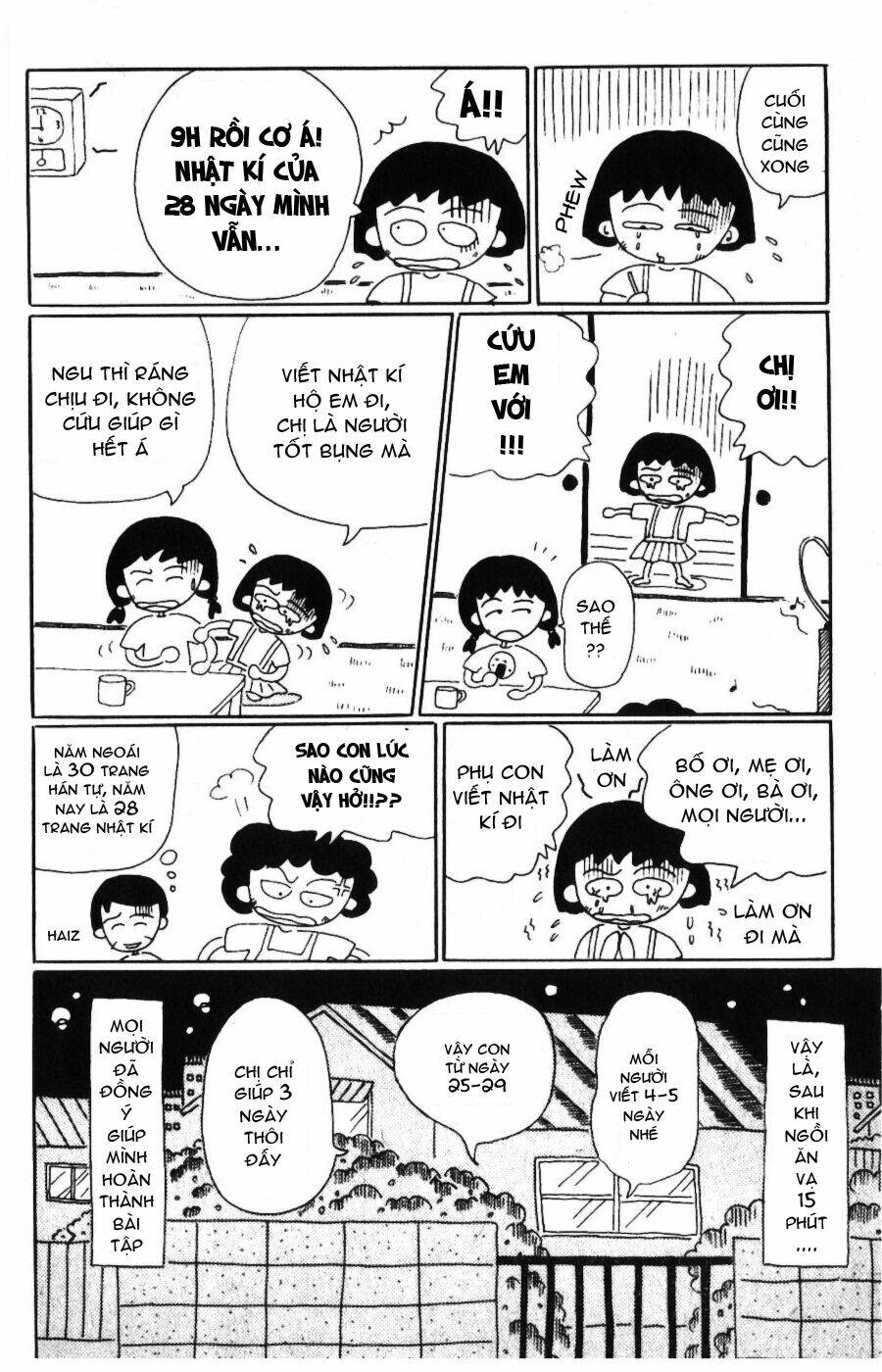 chibi maruko-chan chapter 2 8