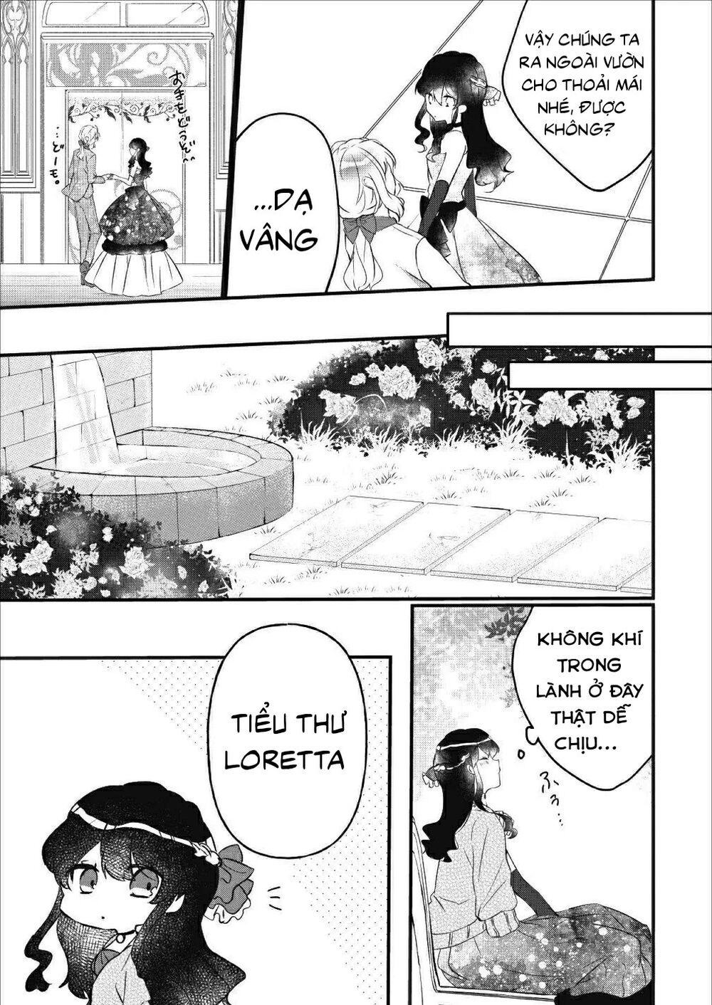 why don’t you lift up your skirt and show me yours chapter 4 12