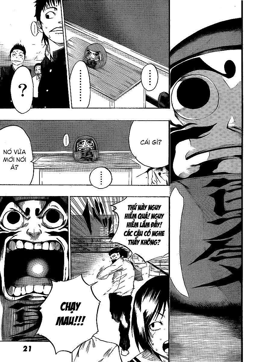 kamisama no iutoori chapter 1 16