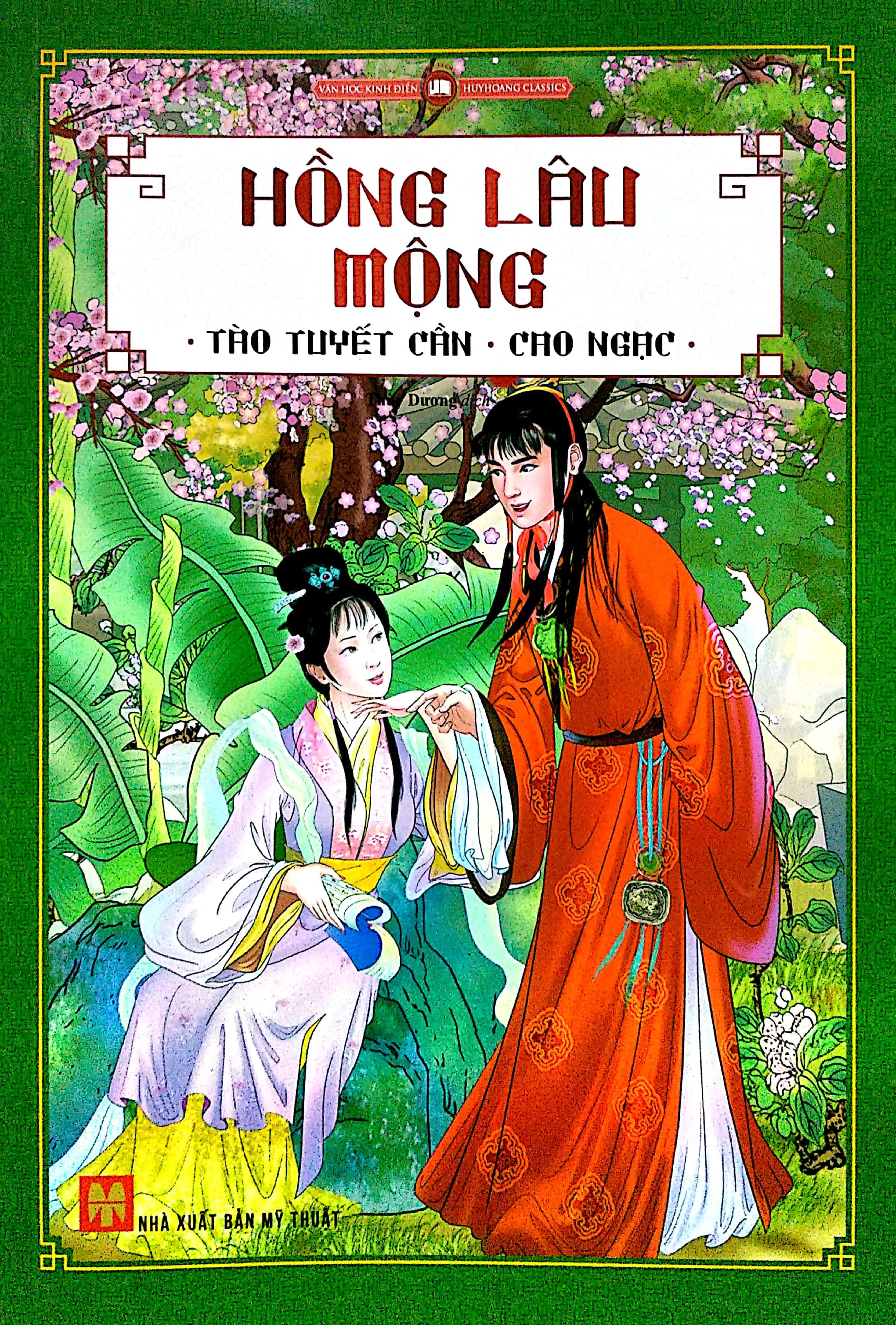 Hồng Lâu Mộng (Huy Hoàng)