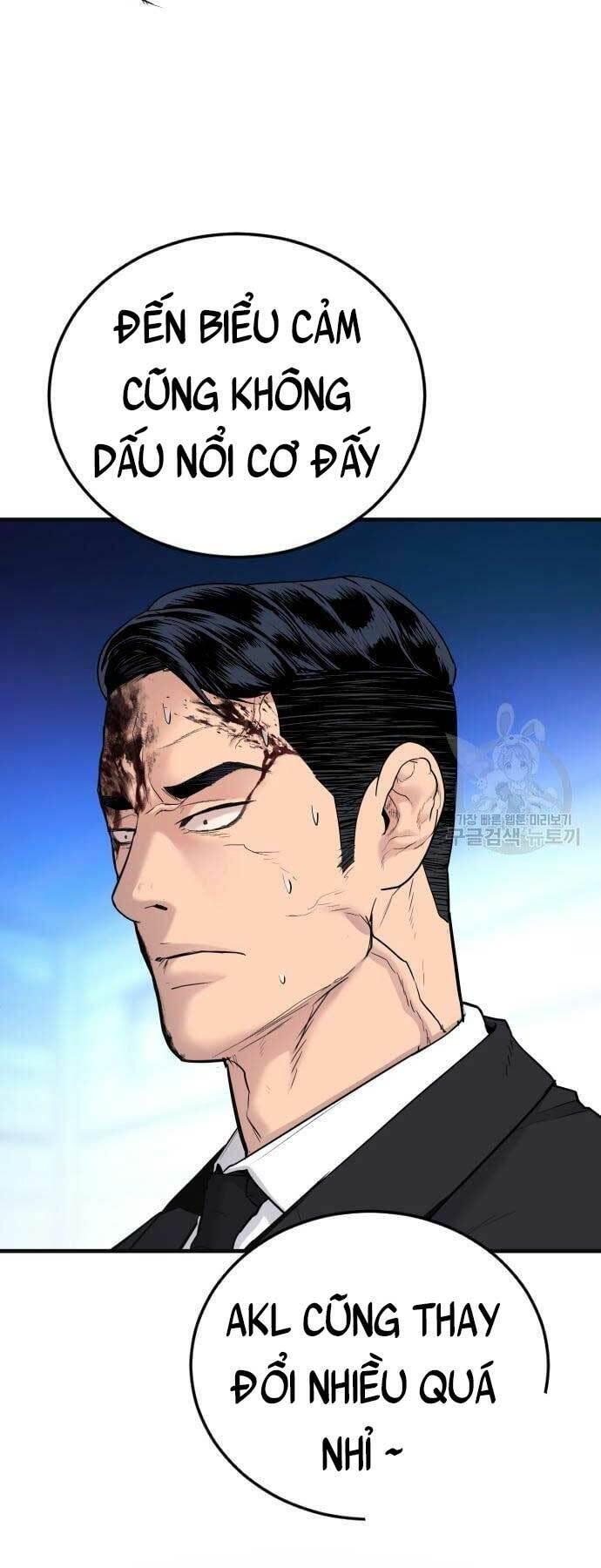 đặc vụ kim chapter 60 5