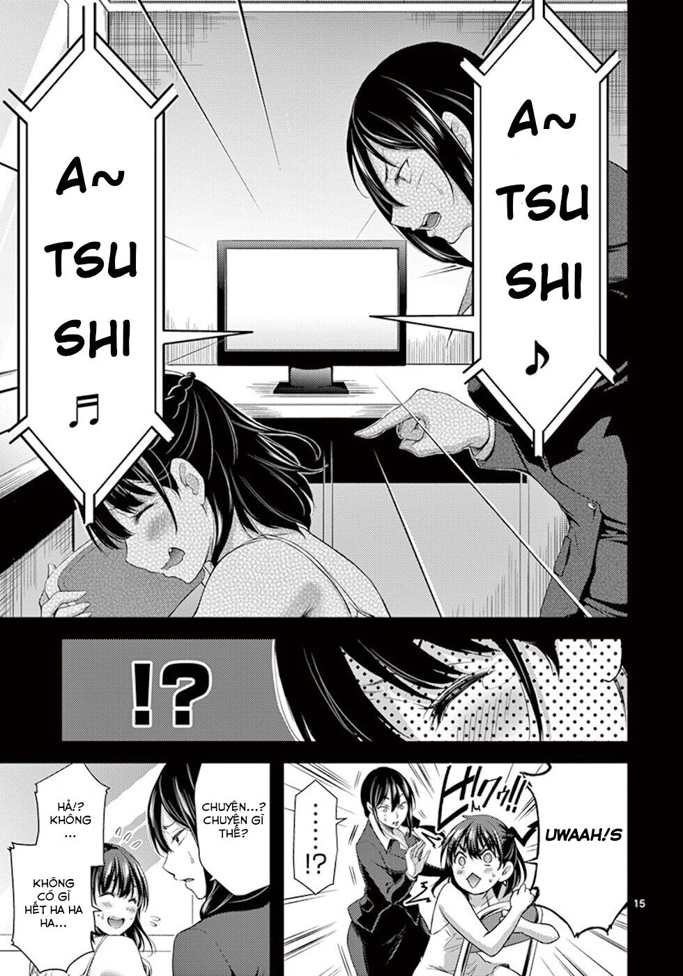 dokuzakura chapter 5 17