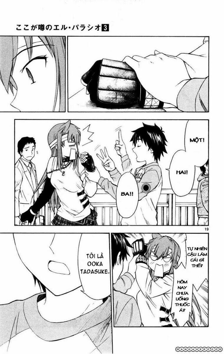 koko ga uwasa no el palacio chapter 23 20