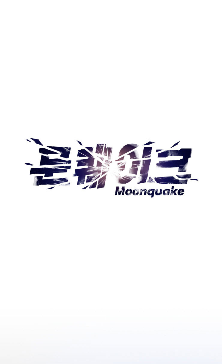 moon quake chapter 18 30