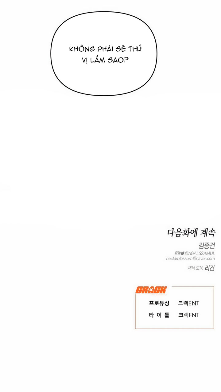 [18+] dục vọng tao nhã chapter 41.2 26