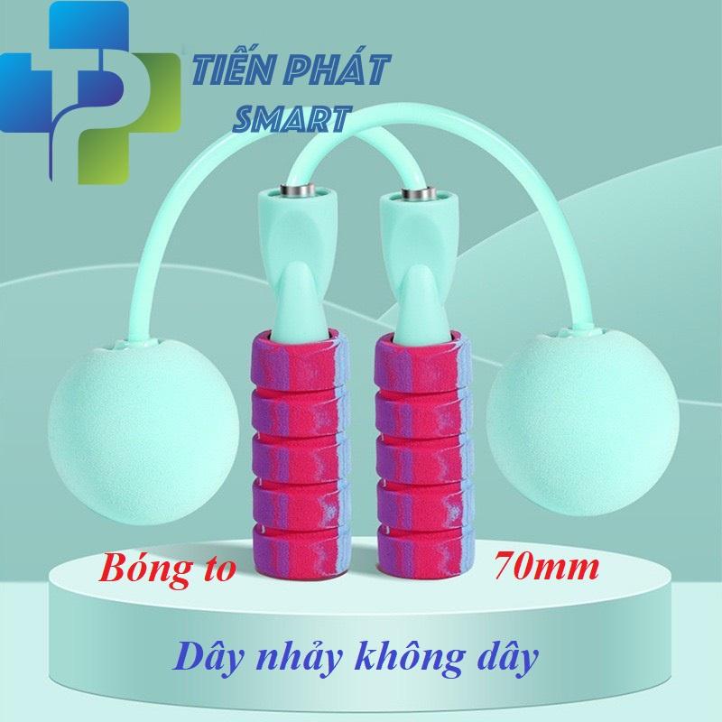 Dây nhảy không dây thể lực giảm cân đốt mỡ bụng đàn hồi bóng to có điều chỉnh hỗ trợ luyện tập thể dục thể thao tại nhà