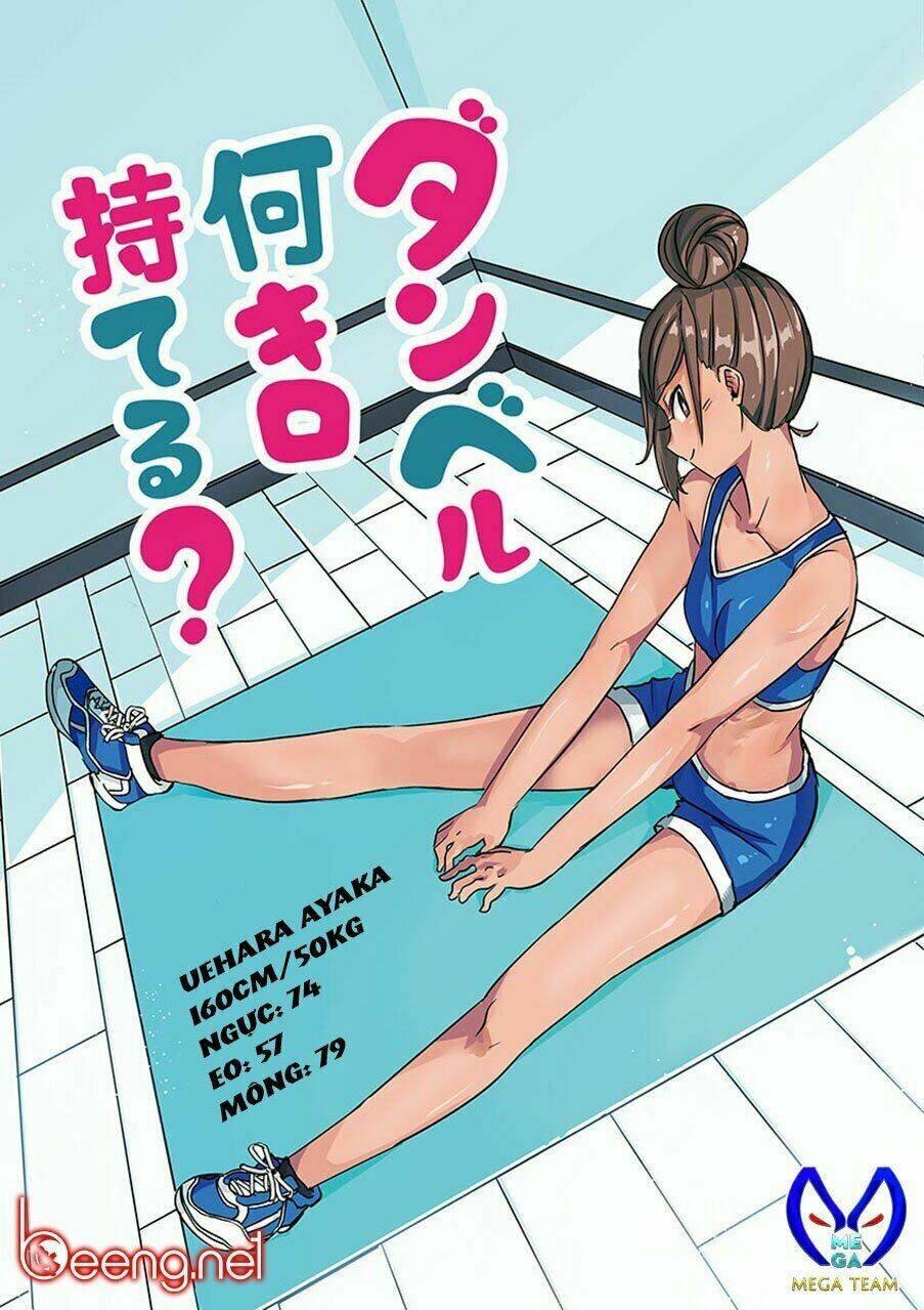 danberu na kiro moteru chapter 11 3