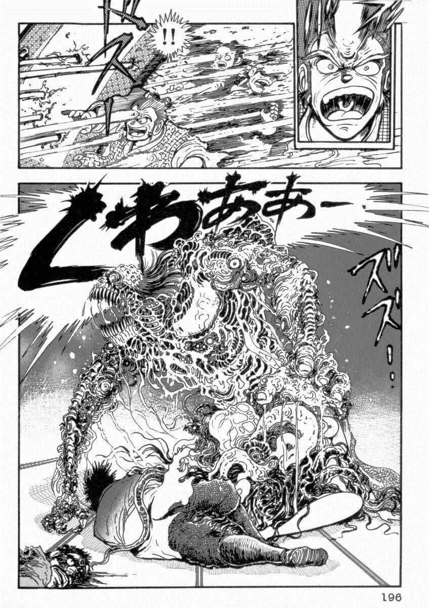 makai tenshou chapter 5 34