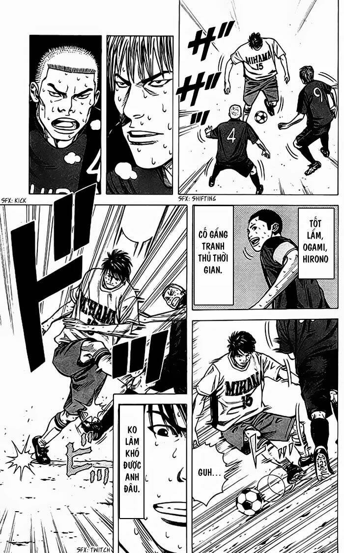 angel voice chapter 57 13