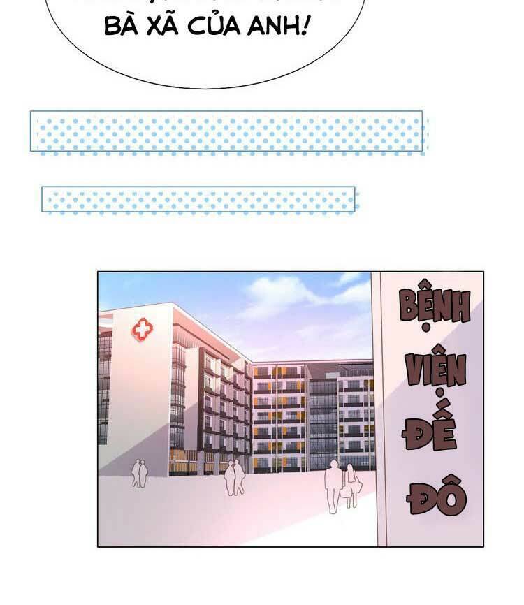 điều ước sủng ái bất bình đẳng chapter 104.1 14