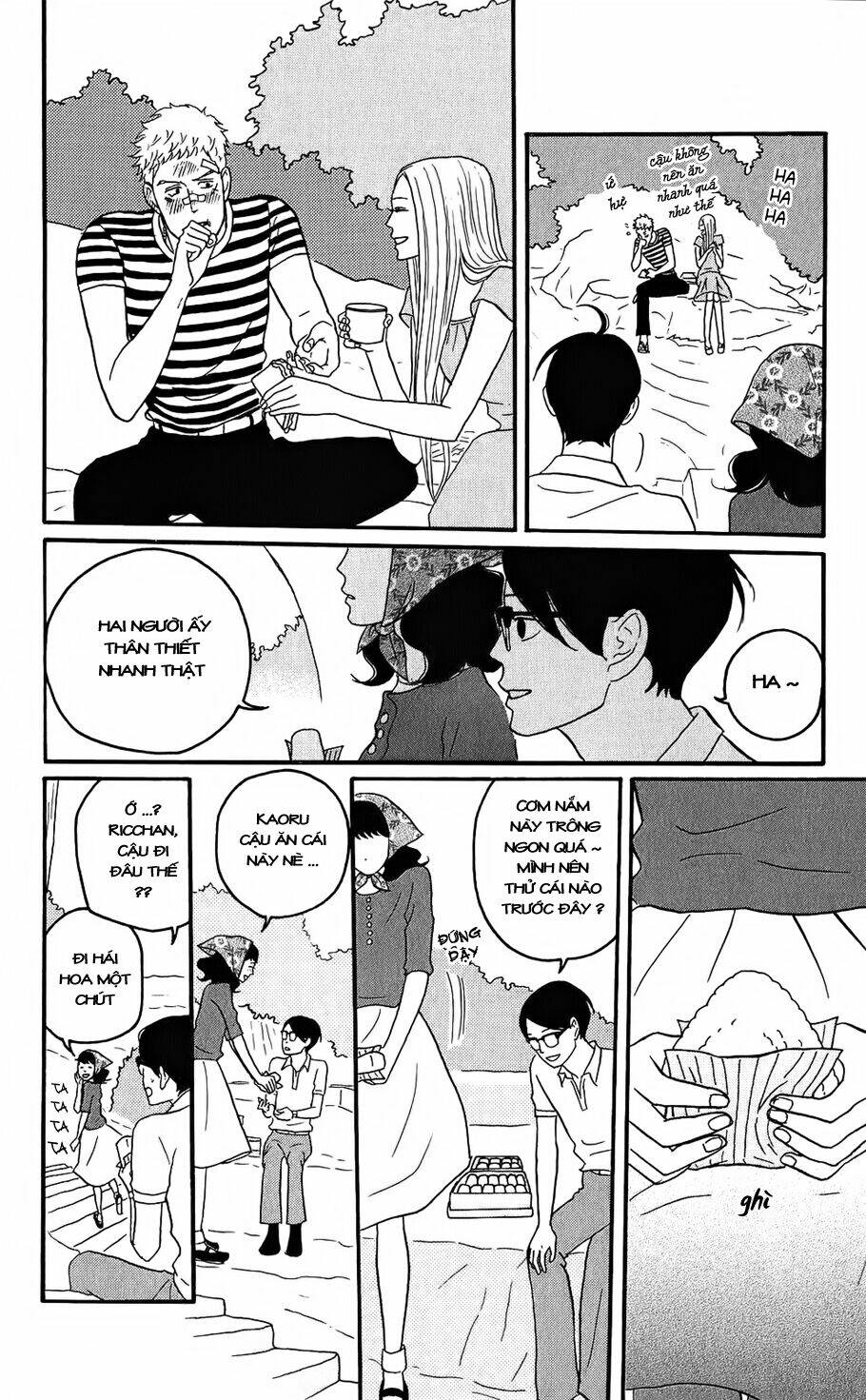 sakamichi no apollon chapter 7 25