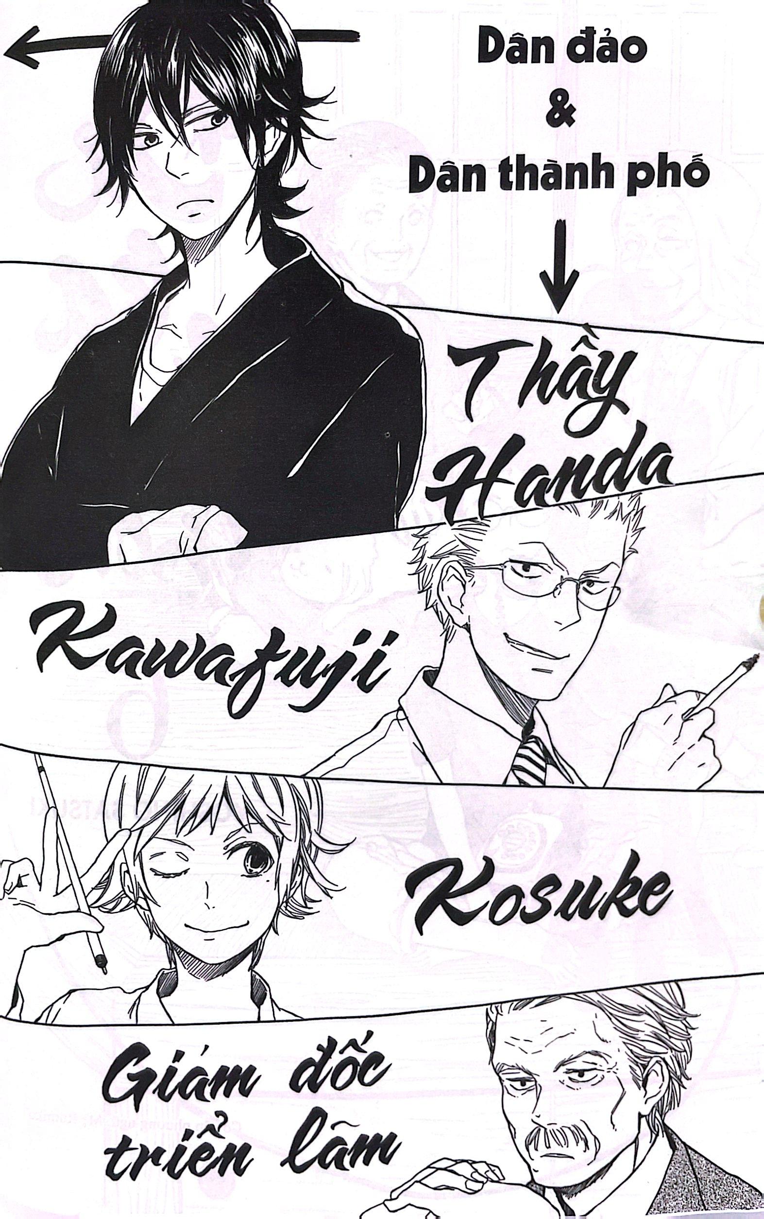 Barakamon 6