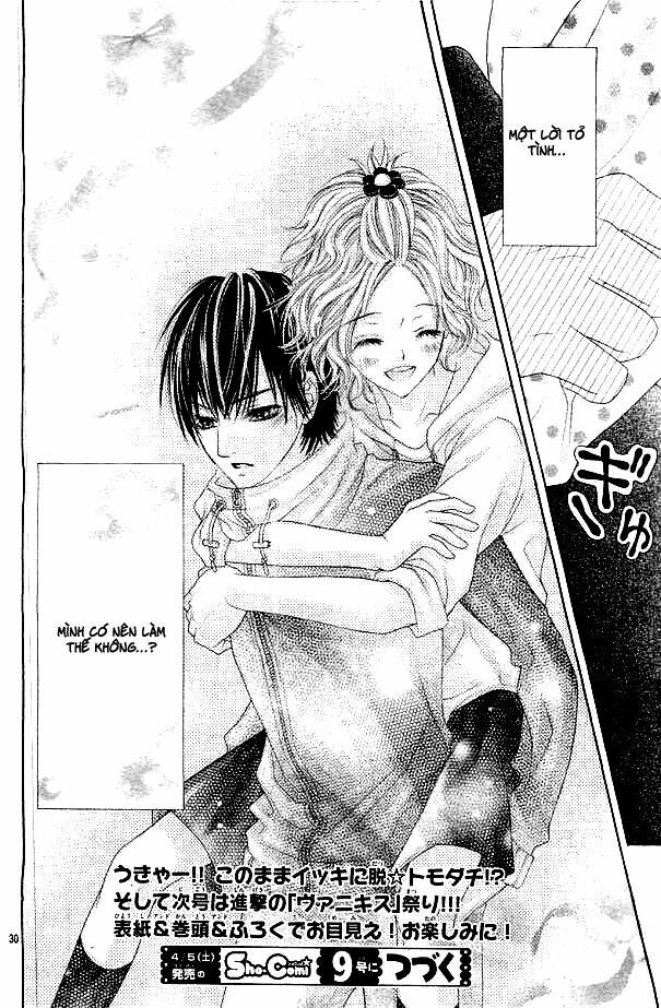 seifuku de vanilla kiss chapter 4 30