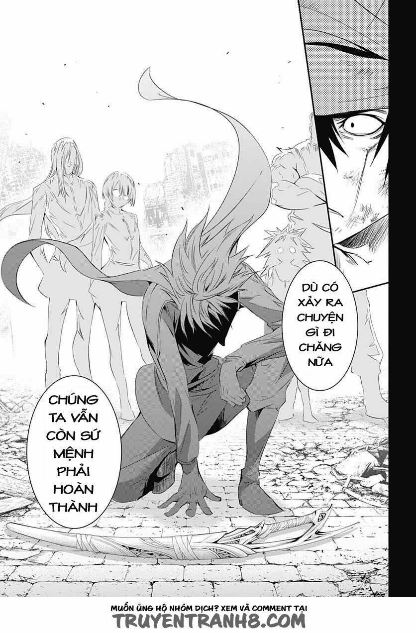 q (shihira tatsuya) chapter 12 13