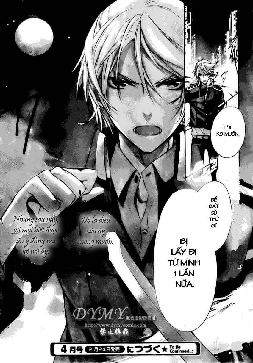 samurai drive chapter 1 35