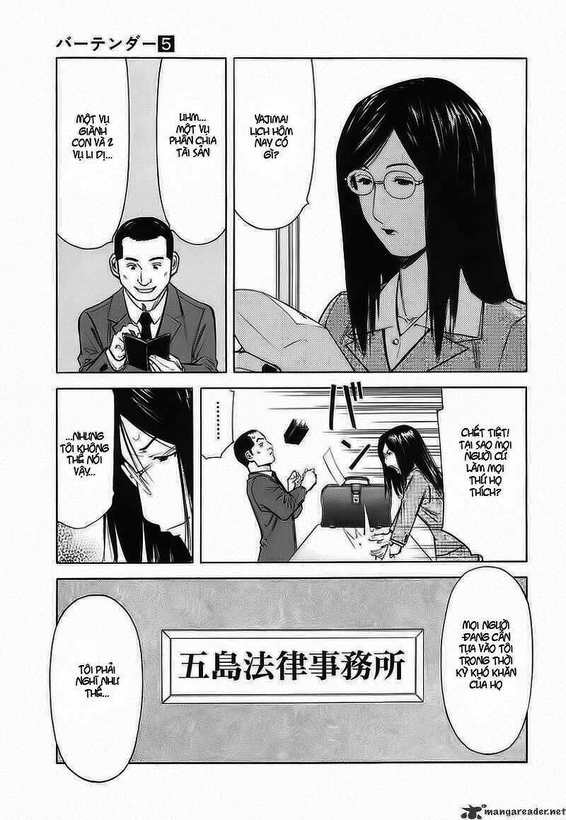 bartender chapter 35 22