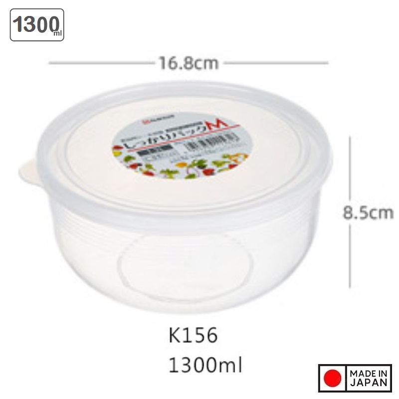 Hộp đựng thực phẩm loại tròn có nắp 1.3L - Hàng nội địa Nhật