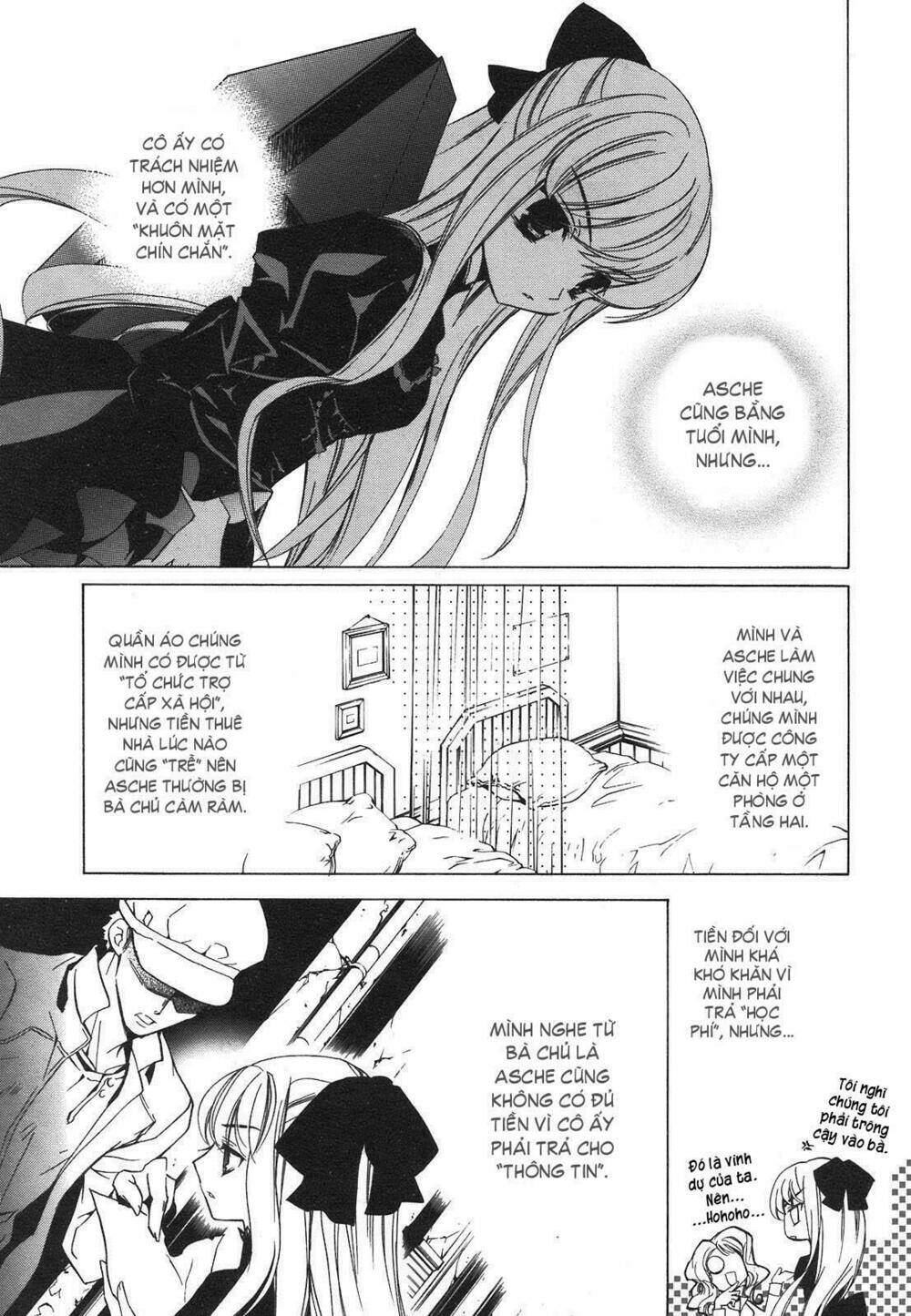 epitaph chapter 1 18