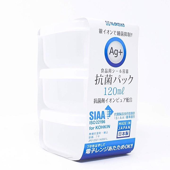 Set 3 hộp thực phẩm nắp dẻo, kháng khuẩn 120ml Nakaya Nhật Bản dùng lò vi sóng và đông lạnh