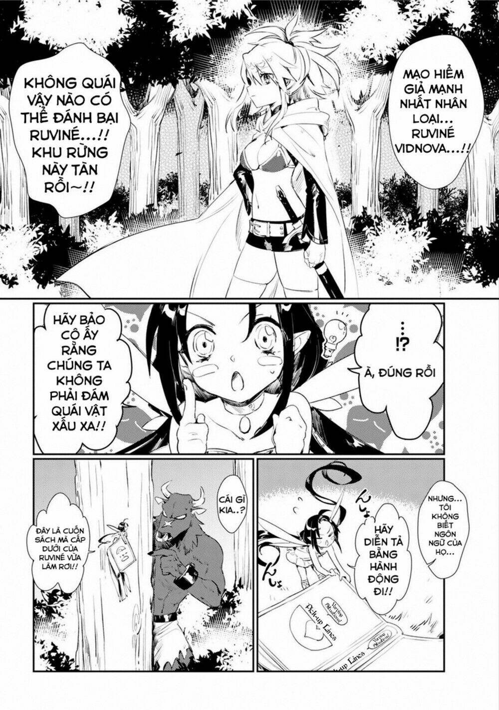 minotaurus's sweetheart chapter 1 15