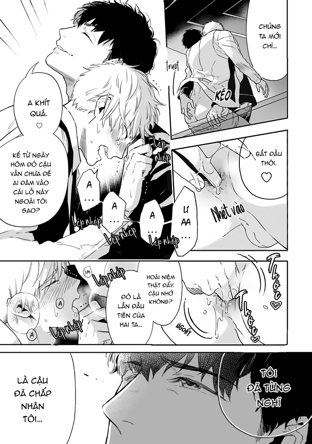 love qualia chapter 1 34