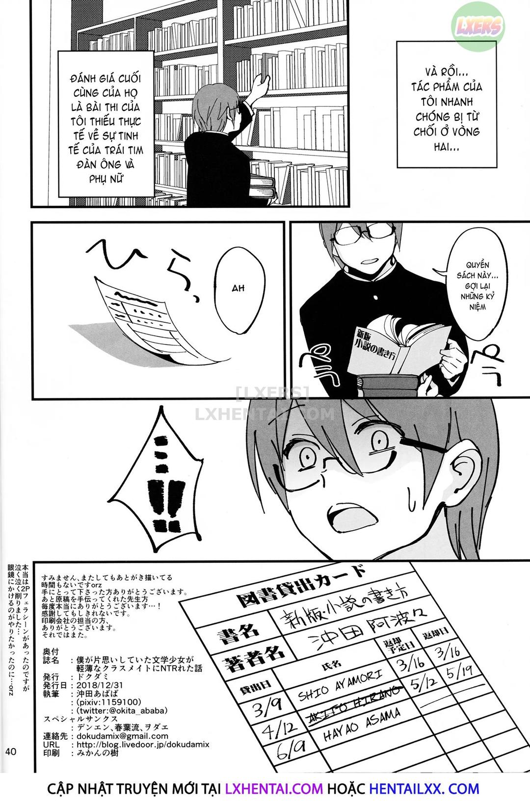 chứng kiến cô nàng văn chương tôi phải lòng cùng thằng bạn cùng lớp chapter 1 41