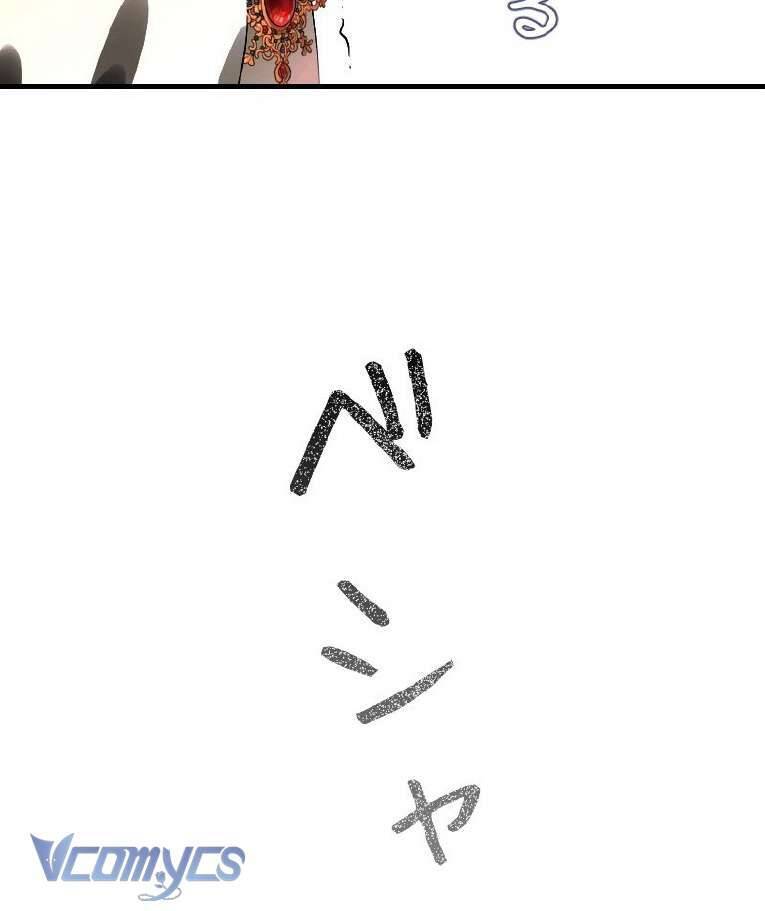 sau này họ sẽ sinh ra tôi chapter 1 26