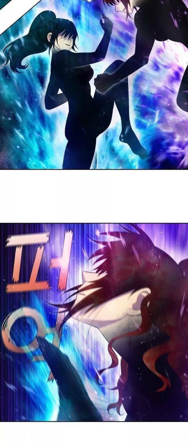 Thế Giới Game Thủ chapter 411.5 4