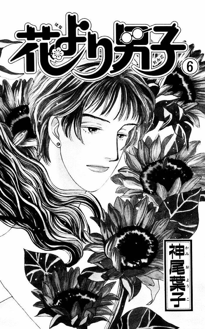 con nhà giàu chapter 29 3