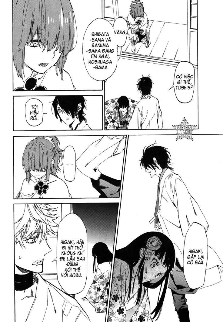 sengoku vamp chapter 3 43