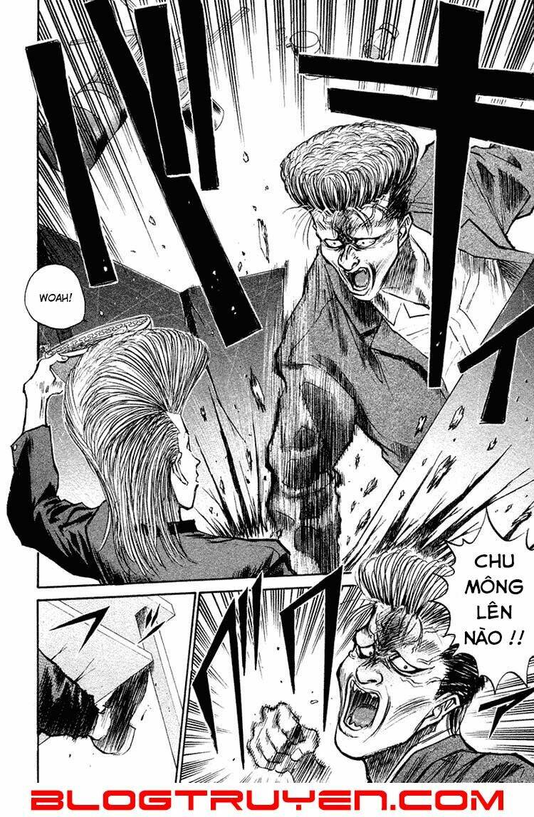 ningen kyouki katsuo chapter 10 14