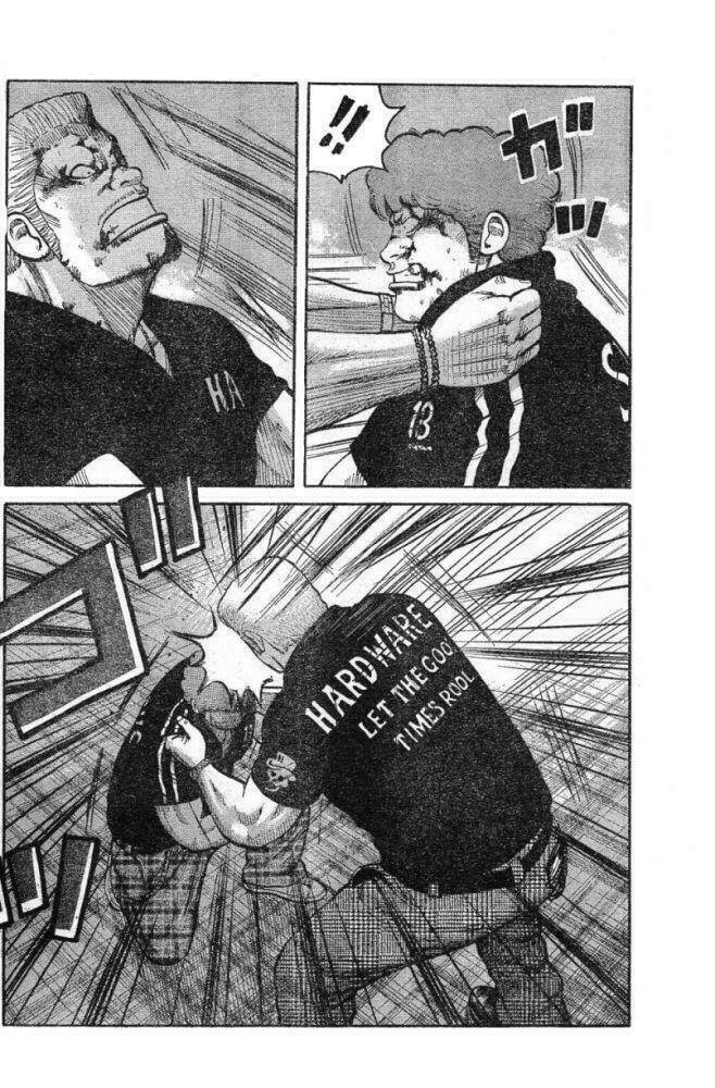 worst chapter 125 47