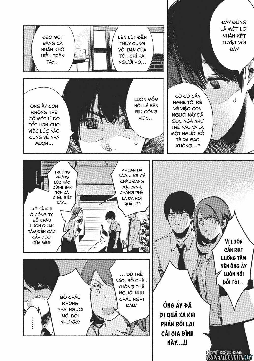 my daughter's friend chapter 26 18