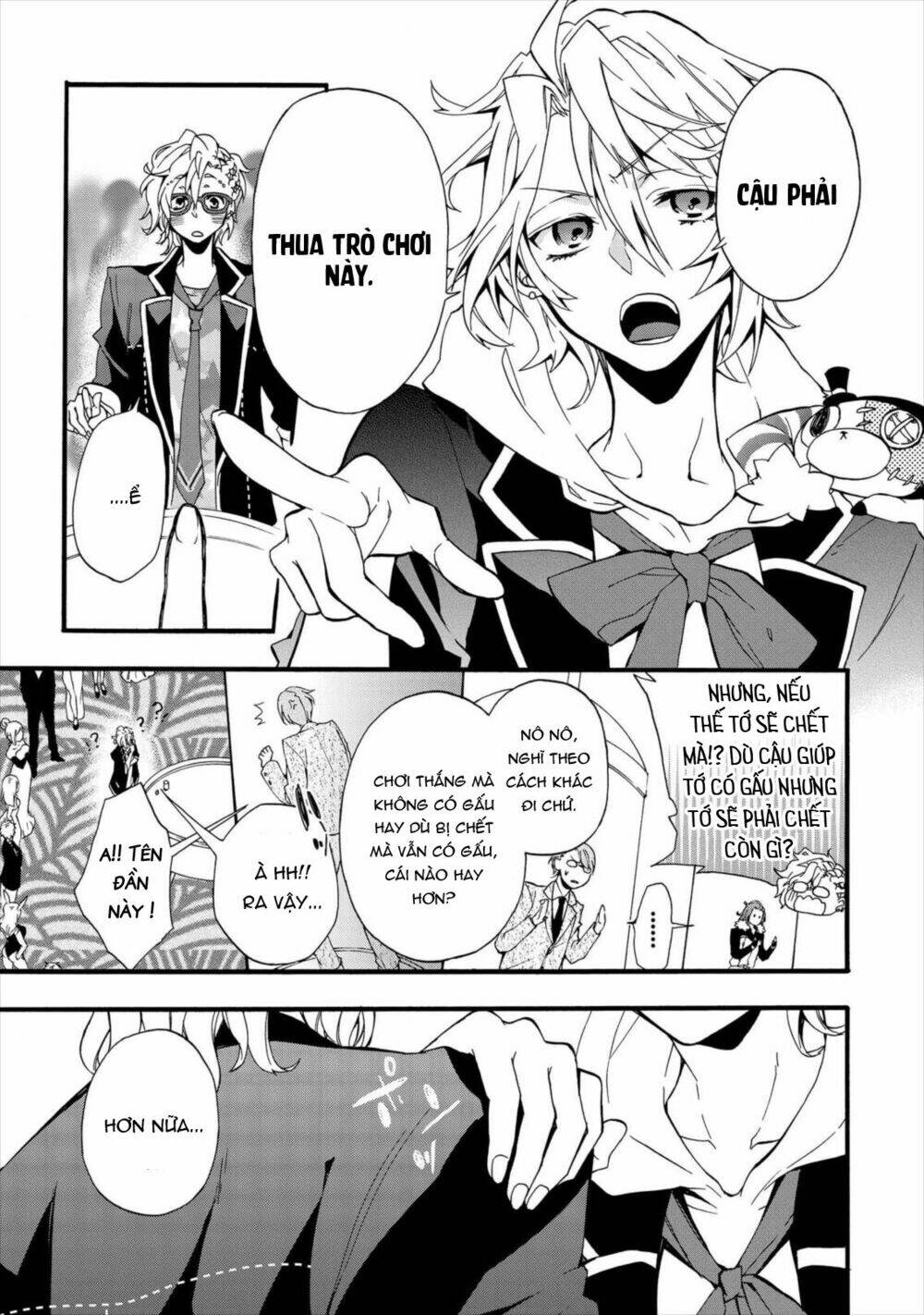 worldend: debugger chapter 2 29