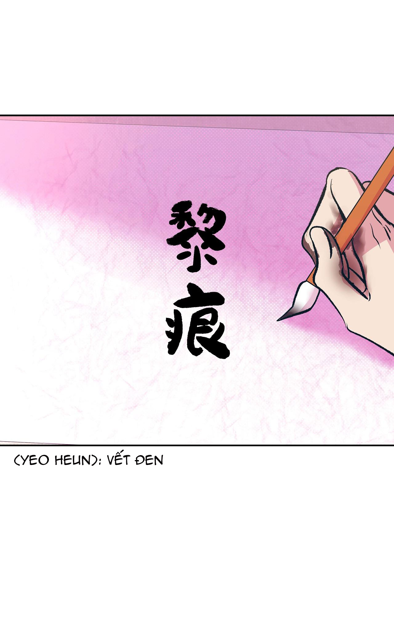 bán yêu chapter 6 35