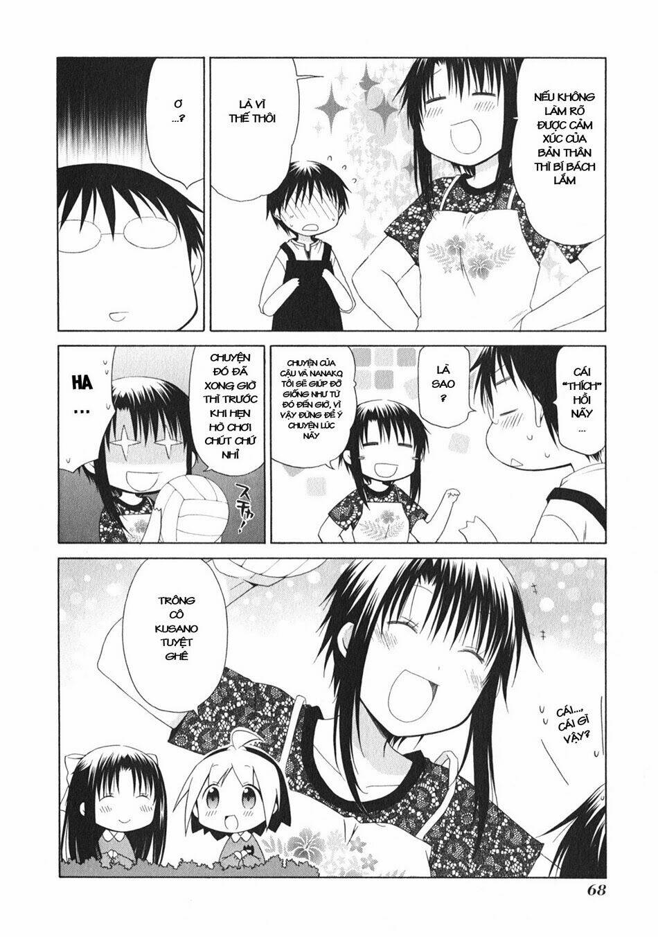 hanamaru youchien chapter 97 13