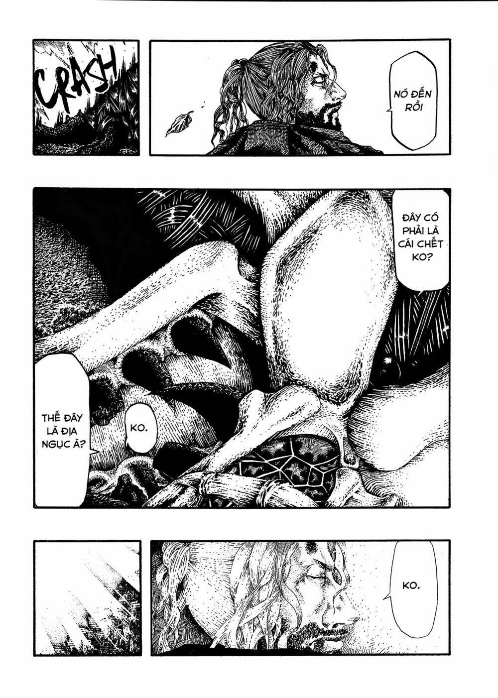 kokenoshima chapter 1 43