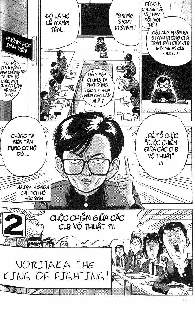 hakaiou noritaka chapter 6 3